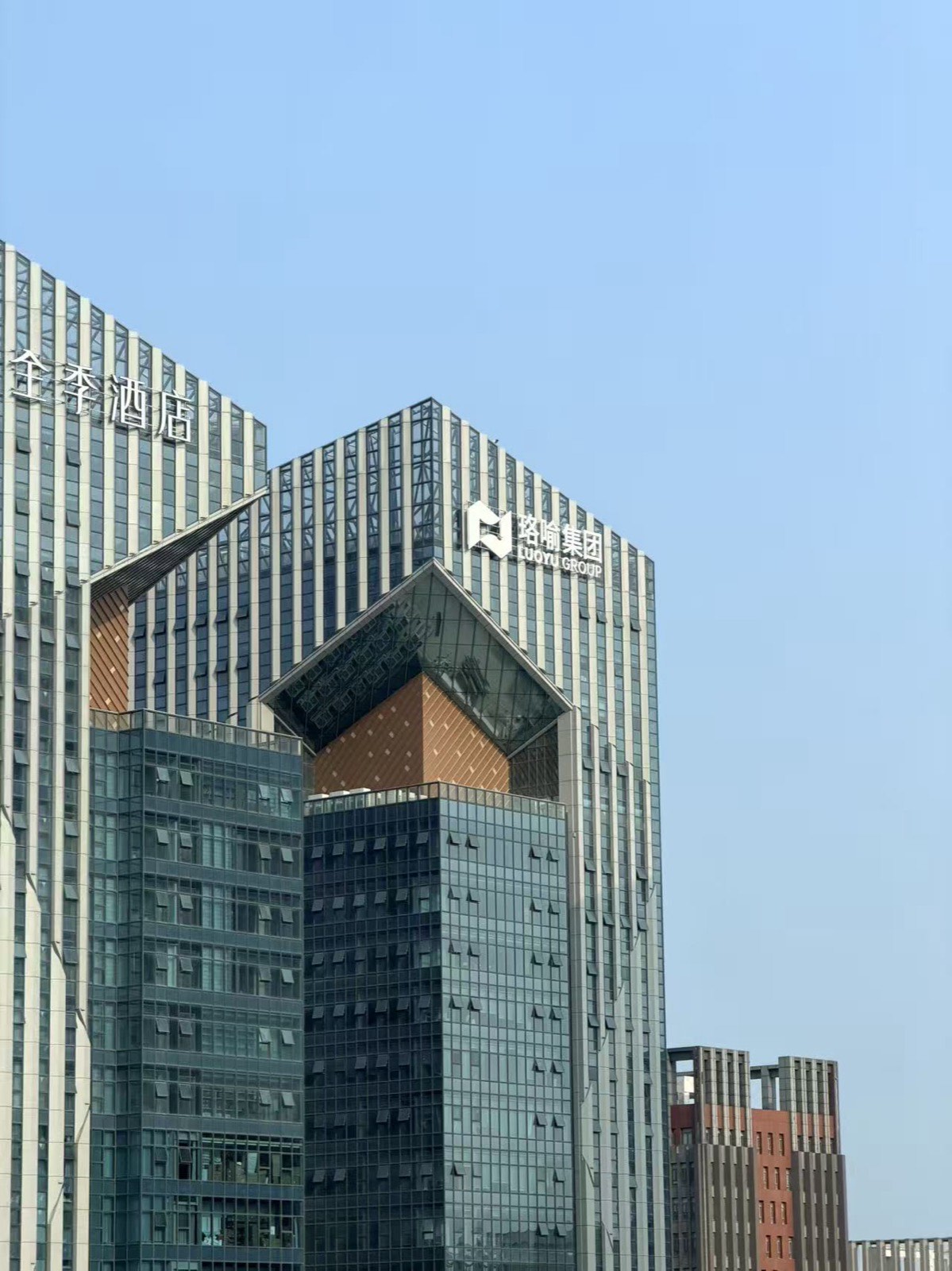 珞喻科技大厦